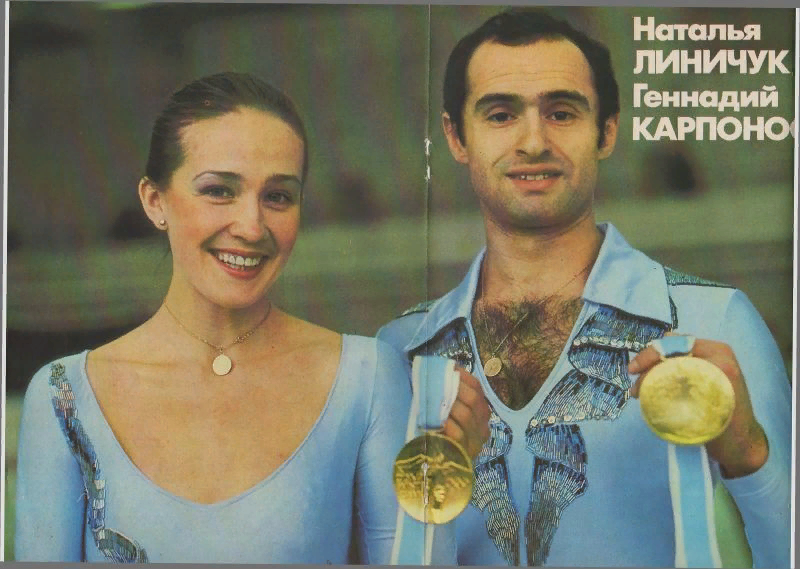 Наталья линичук биография личная жизнь Файл:2011 Rostelecom Cup  Википедия