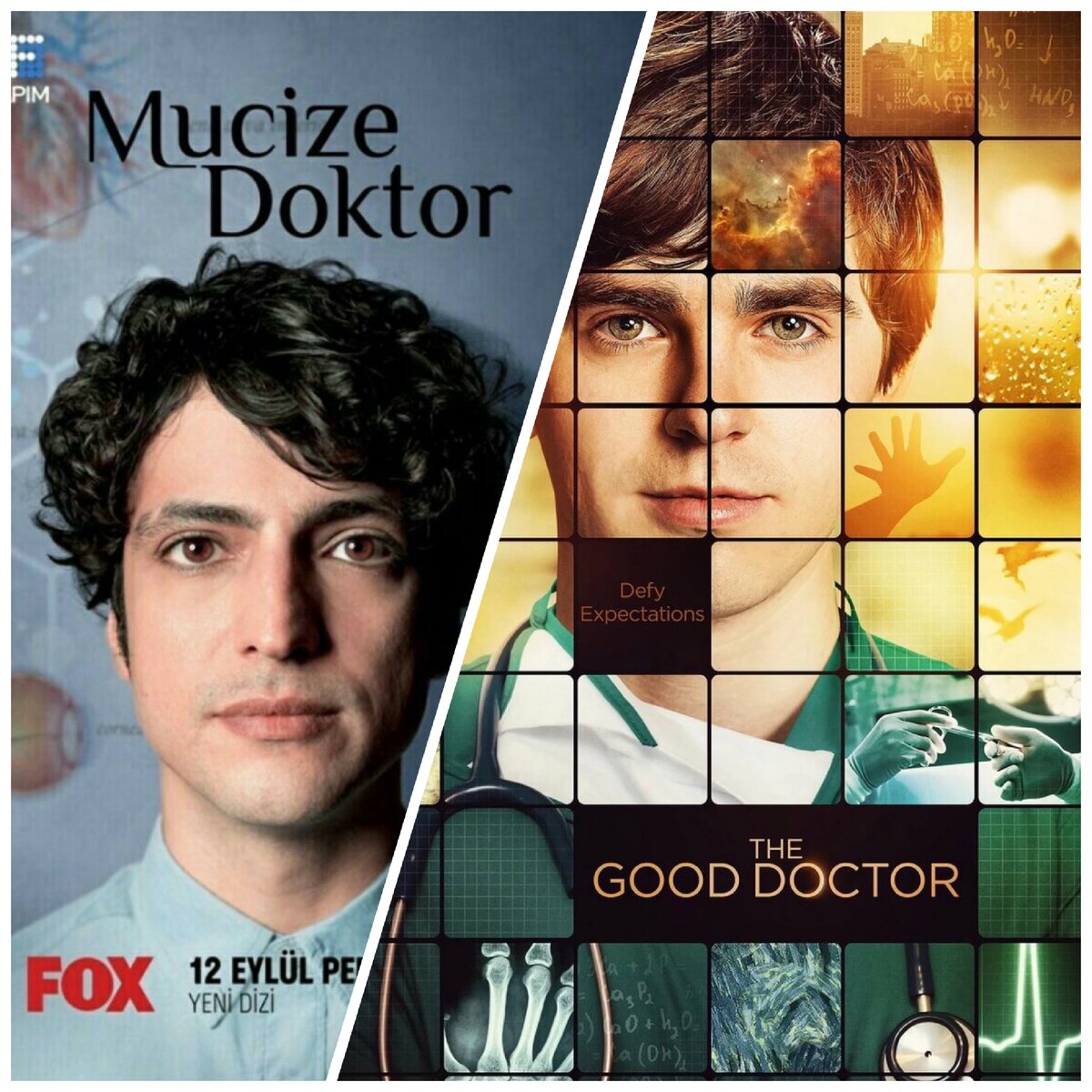 Открытый источник