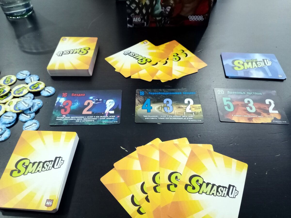 Стартовая раскладка. Занимает очень мало места