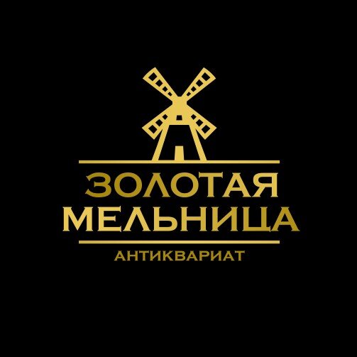 Лого магазина.