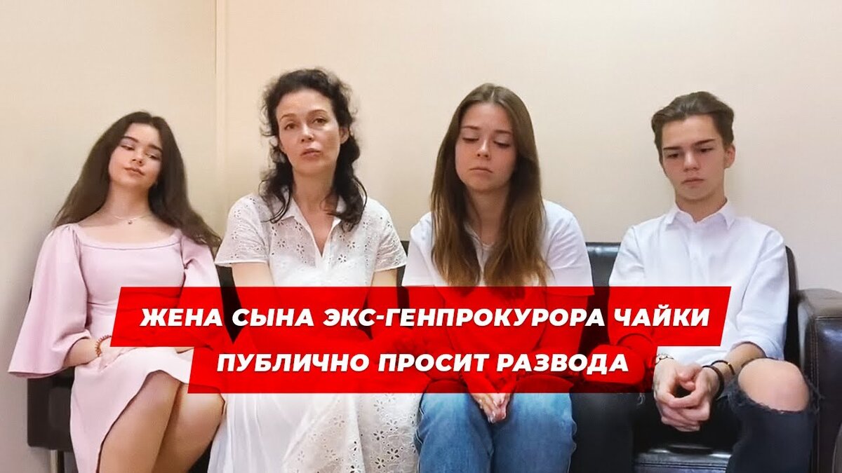 Взято с youtube.com.