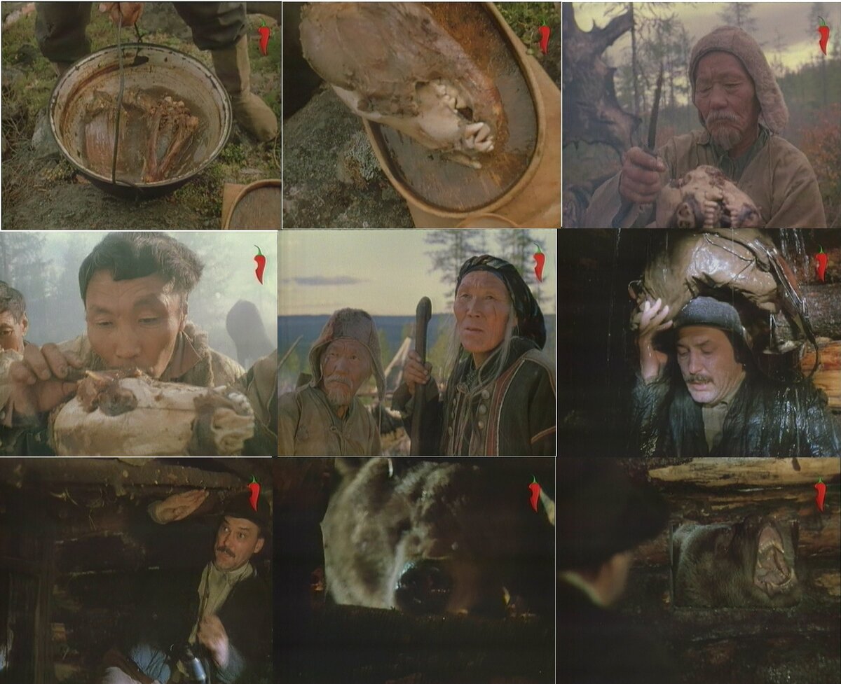 Злой ямбуя. Злой дух Ямбуя (1977). Фильм злой дух Ямбуя (1978). Злой дух Янгая 1977. Злой дух Ямбу́я.