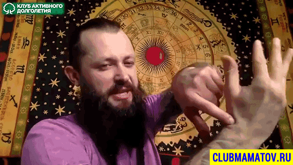 Анатомическая табакерка на руке