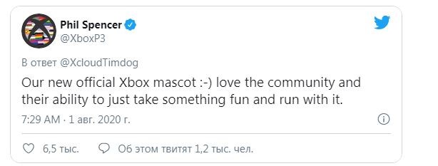В комментариях к ответу руководителя игрового подразделения Microsoft тут же появились мемы с «Крейгом» (именно так прозвали брута пользователи).