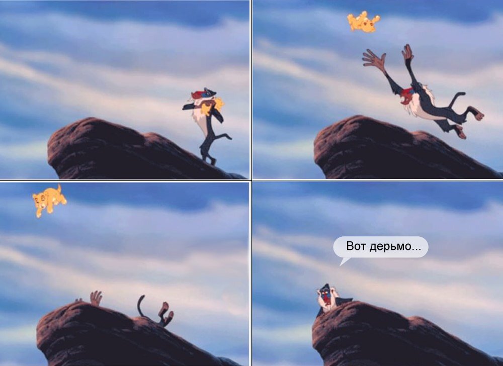 Картинка с doseng.org     