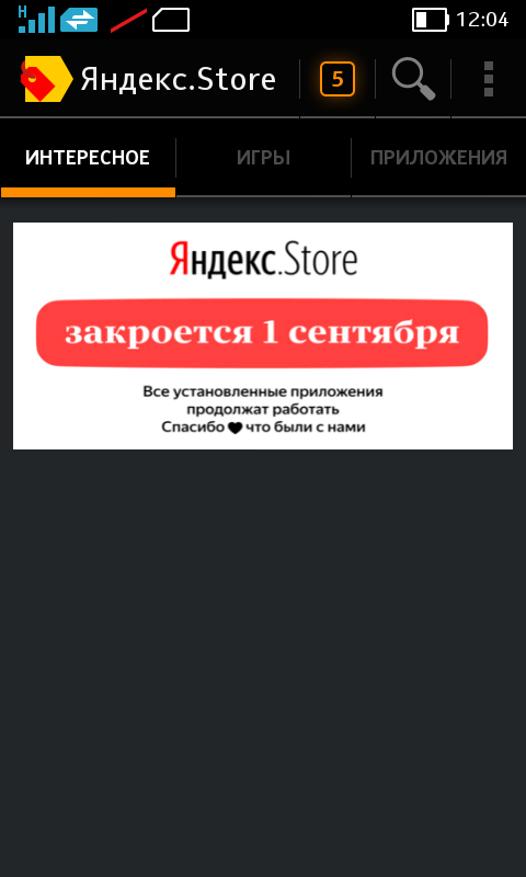 -2-2