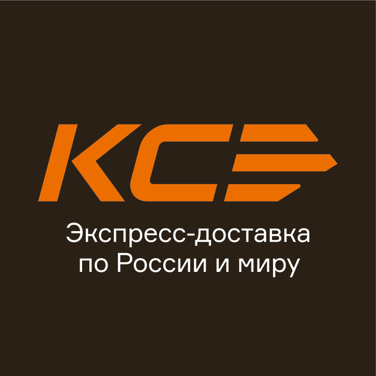 Курьер сервис экспресс 