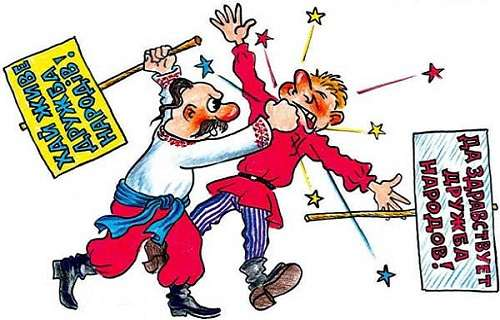 Взято с открытого доступа