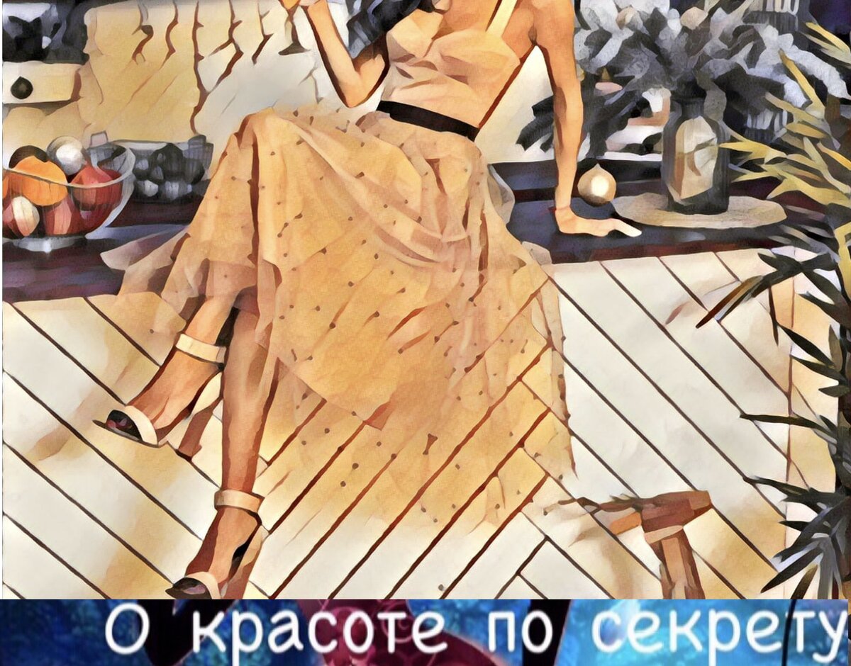 Подпишитесь на канал и ставьте лайк, вы поможете развитию канала!
