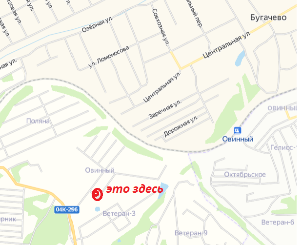 его местоположение