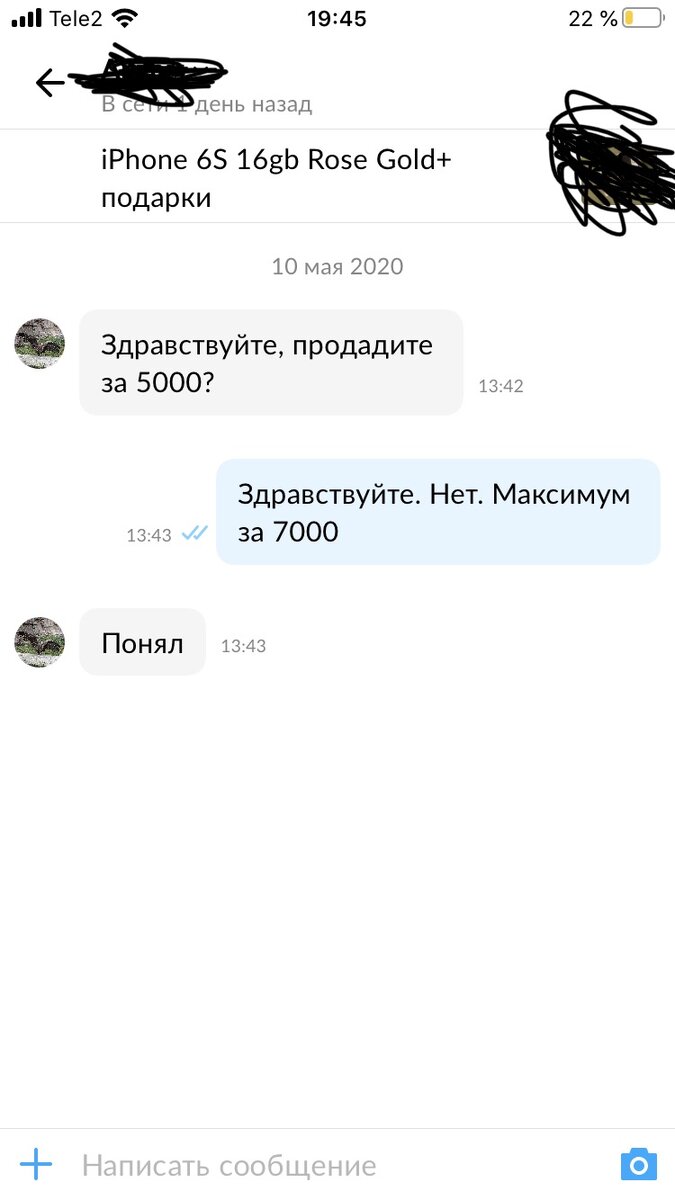 -2