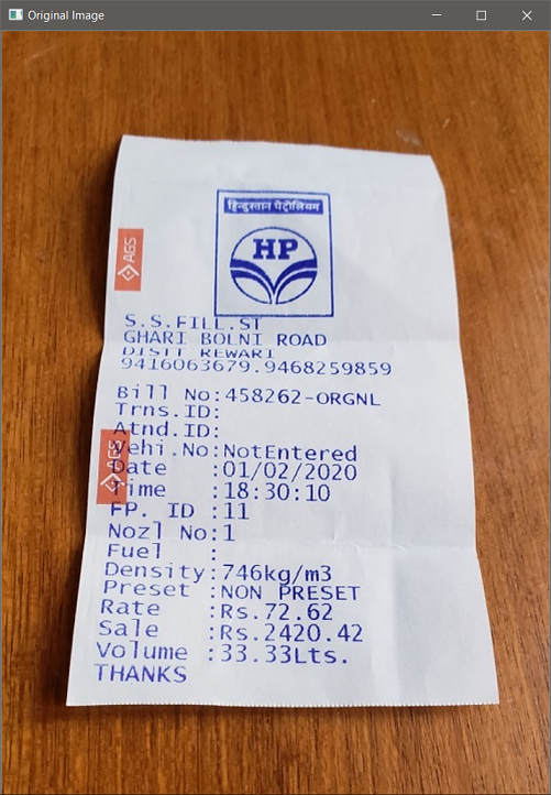 Исходное изображение для сканирования