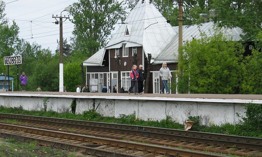 токсово жд. жд вокзал токсово. токсово вокзал старый. токсово железнодорожный вокзал. токсово жд.