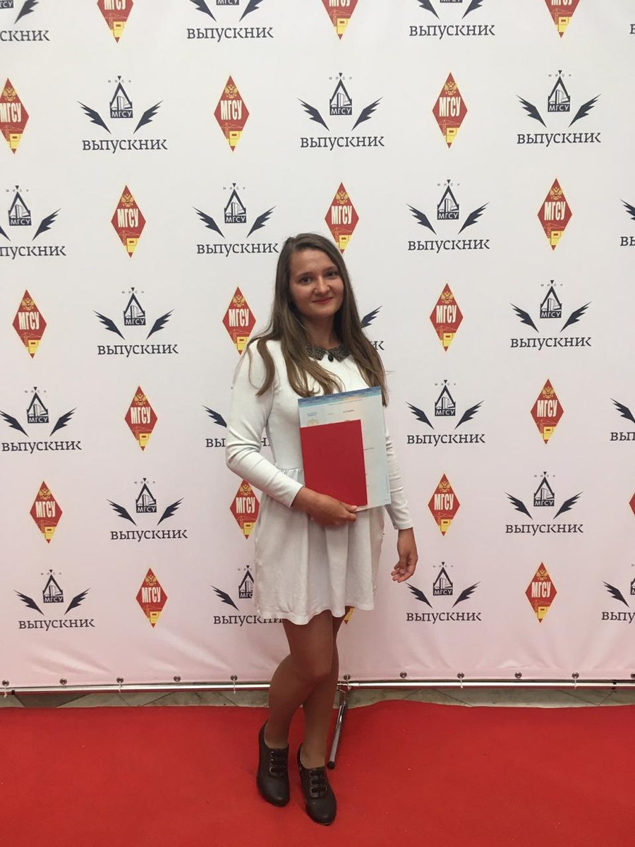 Интервью с Софьей Котициной. Получение диплома магистра. 2020г