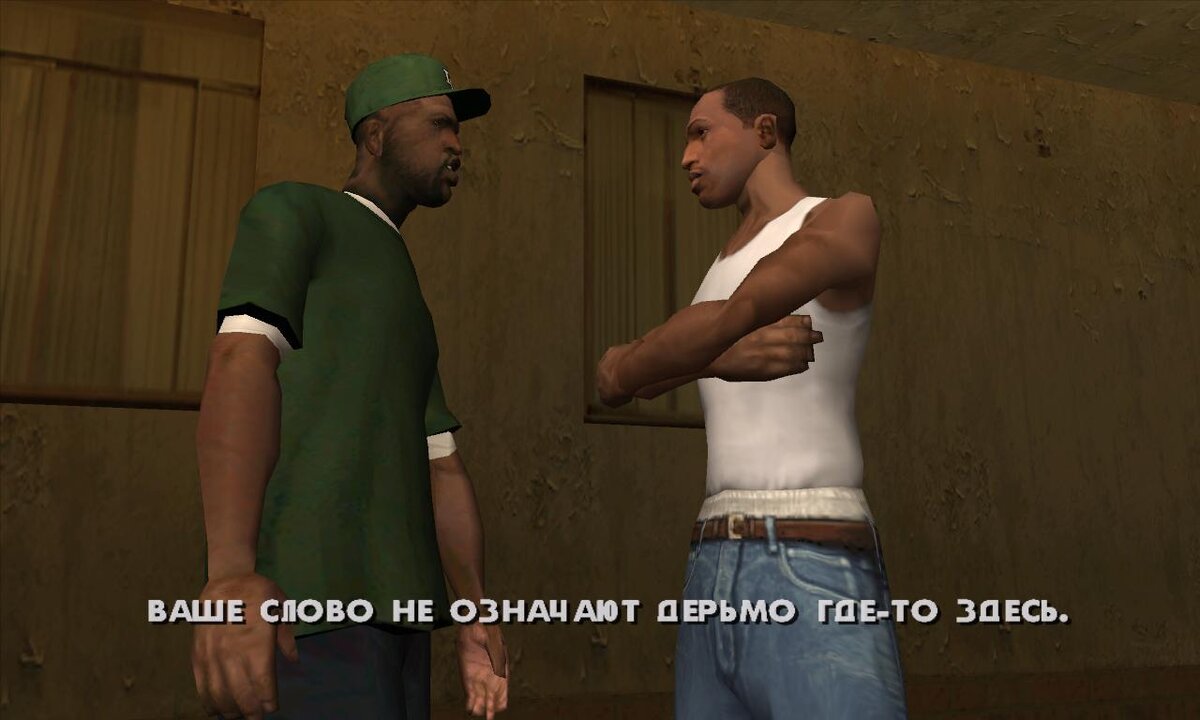 5 ПРИЧИН ПОИГРАТЬ В GTA SA В 2020 | Kobus | Дзен