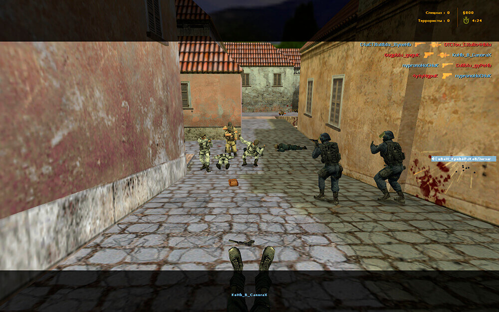 Скриншоты с сборки КС 1.6 Беларусь