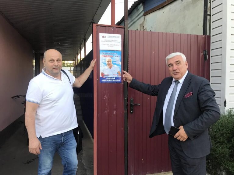 Встреча с избирателями в Подгоренском районе