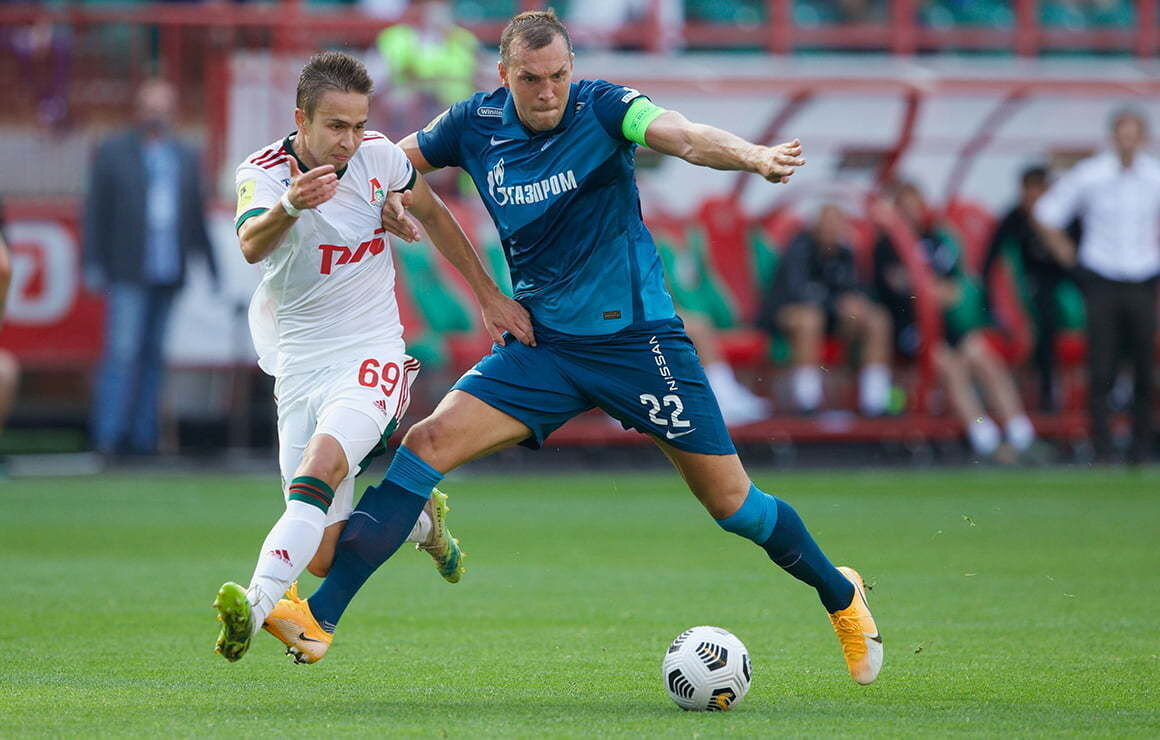 Артём Дзюба против Данила Куликова: "Локомотив" -"Зенит" 0:0