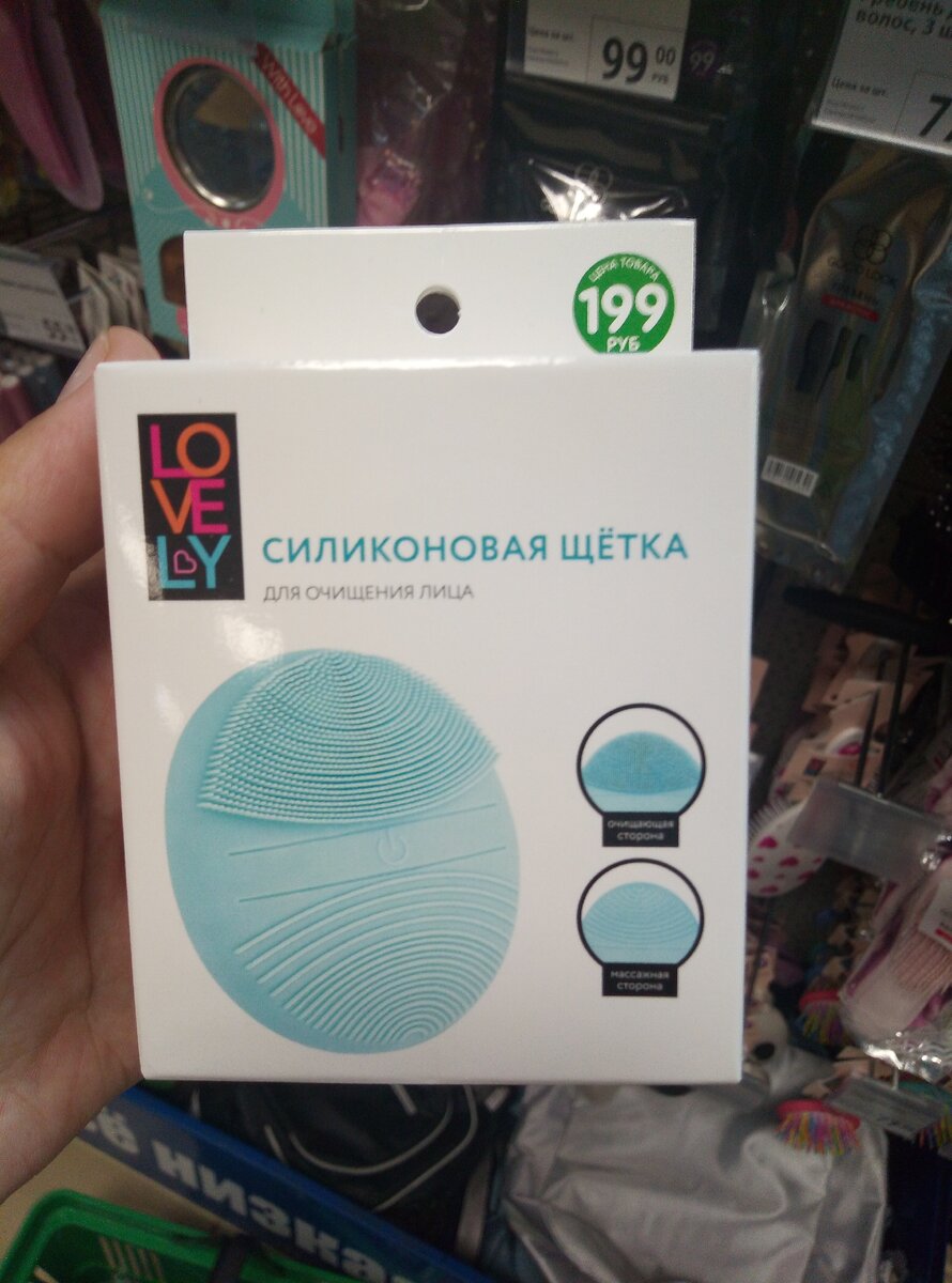                                             Авторская фотография