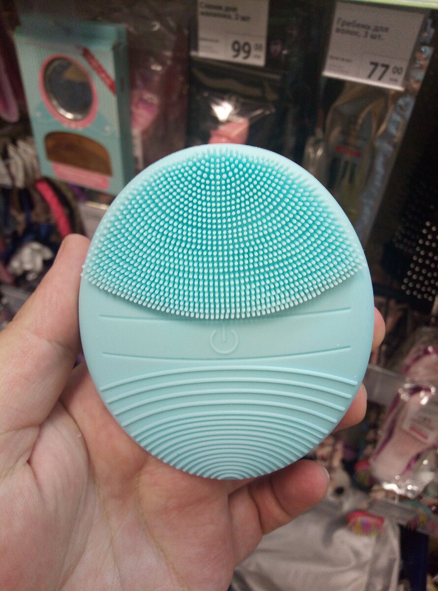                                            Авторская фотография