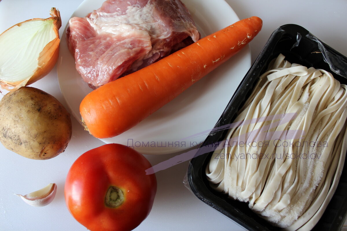 Здесь почти все.