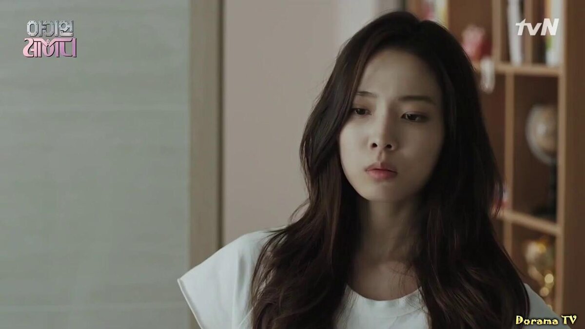 Али, главная героиня дорамы "Железная леди" во время своей работы 