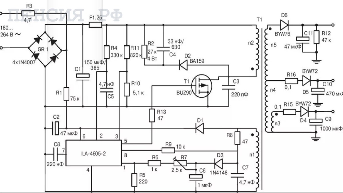 Tda4605 3 схема блока питания ЭЛЕКТРОННЫЙ ТРАНСФОРМАТОР и ЕГО УСТРОЙСТВО Дмитрий Компанец Дзен