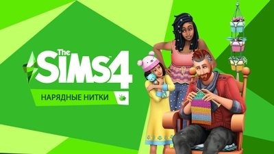 Официальная картинка