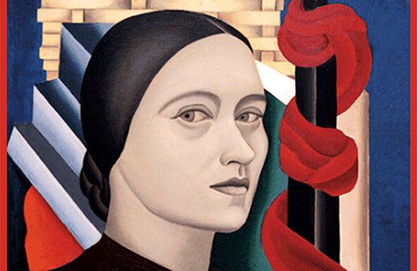 На фото работа Надежды Ходасевич-Леже "Автопортрет"