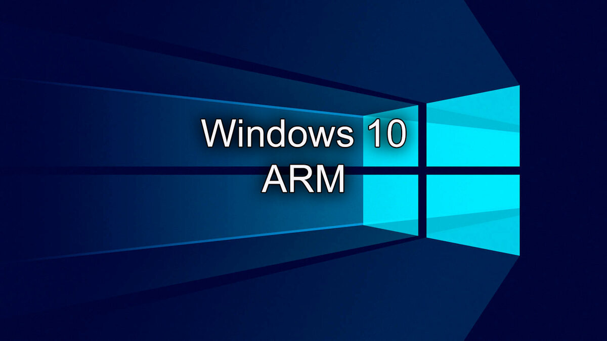 Будущее наступило
Всем привет : )Сегодня мы поговорим на довольно "лёгкую" : ) тему. Это Linux вместо Android, и Windows на ARMВообще концепция самого Андройда, основана на Linux. Кстати, помните, что я говорил в статье Linux -Дно? -Что Linux безопасен до тех пор, пока он не популярен. Поддержка Windows 7 закончилась, и время Linux пришло. За последнее время популярность Linux выросла, конечно, не в мировых масштабах, и в большинстве случаев это произошло в государственных и муниципальных учреждениях. В частности, в Азии, Европе и в России. В большинстве случаев причина такого перехода — экономическая выгода. Так-как оборудование на Linux более доступно. Но как я уже сказал, кстати у меня уже были статьи про безопасность Linux. Всё больше и больше хакеры атакуют такие сервера и системы. Всё больше и больше пишется вирусов. Притом безопасность страдает, по причине того, что, во-первых, разработчики дистрибутивов не ставили безопасность Linux одним из самых важных приоритетов, по сути, они вообще не уделяли этом времени. Так-как особого ажиотажа вокруг таких систем не было, а во-вторых, то, что всё это в большинстве случаев держится на энтузиазме. В итоге разрывы обновлений в среднем составляют 2 года. Только представьте, на сколько это сегодня не приемлемо. В итоге безопасность Windows 10 на высоком уровне, а 80% кода Linux просто устарело.
Что же касается Linux на Android, а то, что Google работает над Fuchsia OS, а вот судьба Android не совсем ясна. Android’ом не сильно и занимаются, кроме того данная система не безопасна и IOS наращивает своё присутствие на рынке. Не смотря на распространённость “робота” люди всё чаще выбирают систему от Apple и с этим что-то нужно делать. Второе это то, что Google собирает за установку на каждую модель лицензионные отчисления. Чтобы обеспечить стабильную работу, на таком огромном парке устройств, нужно много времени, чтобы отследить все багги, отладить работу, написать много кода и выпустить патчи. Всё это человека/часы, а значит и деньги. Если при продаже устройства эти деньги, вложенные в цену, отбиваются, но вот его обновлять не выгодно. В случае, конечно, бюджетных моделей. В более дорогую модель эти средства закладываются наперед, поэтому чем модель дороже, тем поддержка лучше и значит обновления выходят дольше. Это конечно подталкивает пользователей постоянно менять устройство. Так-как поддержка заканчивается. И наступает такая ситуация что устройство то исправно, выполняет свои функции, справляется со всеми возложенными на него задачами, но отсутствие поддержки препятствует эксплуатации. Со временем прекращаются обновления безопасности, потом перестают выпускать приложения. Конечно, можно просто с этим смериться, ведь это не особо влияет на работу, так-как можно продолжать пользоваться старыми версиями софта. Но развитие не стоит на месте, более свежие версии, улучшаются, становятся более удобными, работают более быстрее, и продуктивнее. И хорошо бы обновить, но поддержки нет, так-как вы изначально не заплатили за неё.Раньше существовало множество модификации, что позволяло практически любое устройство обновить пусть и не официально, но дать ему новую жизнь. Но пришли большие дяденьки, и прикрыли лавочку за отсутствие лицензии и отчислений. Один из самых популярных если не сказать, если не самым популярным был CyanogenMod, да он не прекратил своё существование и переродился в лице LineageOS, но вот масштабы уже ни те, да и устройства в основном старые модели Samsung, а как же остальные? И тут бы Linux как раз бы пригодилась, да хотя бы та же Ubuntu Touch, только вот ими никто не занимается. История Linux на Android точно такая же, как и у Linage OS. Люди в большинстве своём случае, просто покупают новый смартфон, просто потому что уже привыкли. Я тут годика таки половину назад, услышал такую интересную информацию. Что голодающие жители Индии, а в Индии очень бедно живёт народ, приобретают смартфоны. То есть они считают, что смартфон важнее еды, а это первоочерёдное. Мысль такая пришла мне, но актуальной Linux сейчас не найти, просто потому что она никому не нужна, конечно, не совсем никому, но число таких людей, которые бы захотели поменять свой не актуальный Android, на не популярный Linux очень мал.Что же касается Windows 10 на ARM, то у такой версии видеться не вероятно перспективное будущее. Процессоры ARM всё больше и больше завоёвывают рынок, превосходство очевидно. ARM можно сравнить с законом природы, созданной богом. Не хило я завернул для технического канала. Но принцип множится и множится заложено самим создателем. У процессов ARM очень низкое потребление, потому что они разделяют задачу на несколько пунктов, шаг 1, шаг 2, шаг 3, тогда как платформа x86 решает проблему за один прыжок, поэтому в данном случае очень важна частота, когда как для ARM важно количество ядер. Этот принцип работы предпочитает и трассировка лучей, её нужно многоядерные процессоры, а не высокочастотные. Что ещё более смещает планку в сторону ARM, топовые сервера собираются на ARM, потому что они не вероятно эффективны, так-как мощность можно нарастить сколько угодно, за счёт многоядерных решений и при этом они будут не вероятно энерго-эффективны. Может быть поэтому Nvidia и решила приобрести ARM, чтобы в будущем выпускать собственные процессоры, или внедрять данную технологию в свои ускорители, такая сделка оправдана. Ещё недавно сама Apple решила перевести все свои устройства на собственные ARM процессоры. Да пусть и в большую очередь по экономическим причинам. Но всё же будущее определенно за ARM. Пусть полностью x86 не уйдет с рынка ещё многие и многие годы. Но очевидно, что ARM это наше с вами общее будущее для всех. Пусть Windows 10 сейчас только на стадии зародыша, но лет через 5 такая система может стать главной системой, и мы пересядем на мощные домашние компьютеры на ARM, такое ближайшее будущее более вероятно, чем у нас дома появиться квантовые компьютеры. Несмотря на то, что они уже представлены в виде системного блока. Но такие компьютеры, во-первых, стоят не вероятных денег, а во-вторых, они бесполезны в привычных задачах сегодня. Я не исключаю что в будующем наши задачи могут поменяться, так-как технологии развиваются, мы делаем множество прогрессивных открытий и квантовые компьютеры безусловно могут стать как те же смартфоны. Но явно в не настолько ближайшем бедующем. А вот ARM уже сейчас приобрела такую роль. Поэтому Windows 10 на ARM, да и Linux дистрибутивы на ARM это не какое-то там бессмысленное дополнение к основным системам, есть мол и хорошо. Windows 10 на ARM, Linux на ARM, Mac OS на ARM. ARM это наше будущее и это уже фактПусть ещё настольные системы находятся в стадии зародыша, а компьютеры для тех же настольных системах не предлагаются на мощных ARM процессорах, но это только дело времени. Не давно было трудно поверить, что кроме intel, AMD вообще могут быть ещё какие-то процессоры. А теперь подобные Китайские компании множатся как грибы после дождя, даже у нас в России, что вообще не вероятно появилось подобное. А скоро может и Индия выстрелит, ведь туда с энтузиазмом свозятся технологии США из Китая!