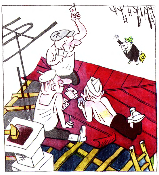 -Кровельщики, как дела? – Кроем помаленьку…