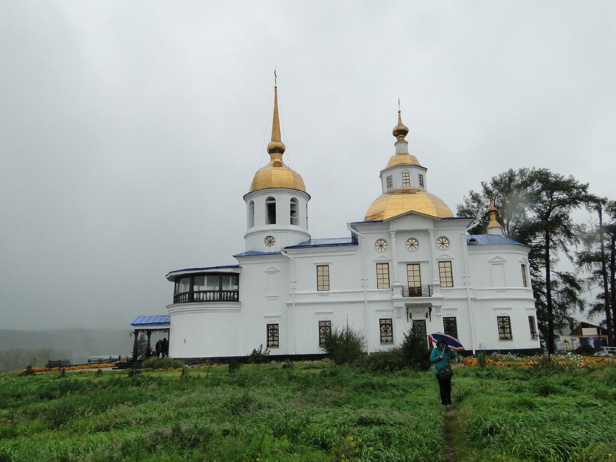 усть-куда иркутский район. иркутск деревня усть балей. усть-кудинская школа в иркутской области. церковь иконы божьей матери деревня висим. усть-куда иркутская.