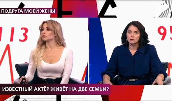 Любовница и жена Павла Гайдученко появились в студии Первого канала (Кадр из программы)
