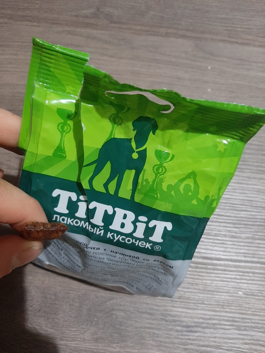 Вот вам как вариант.