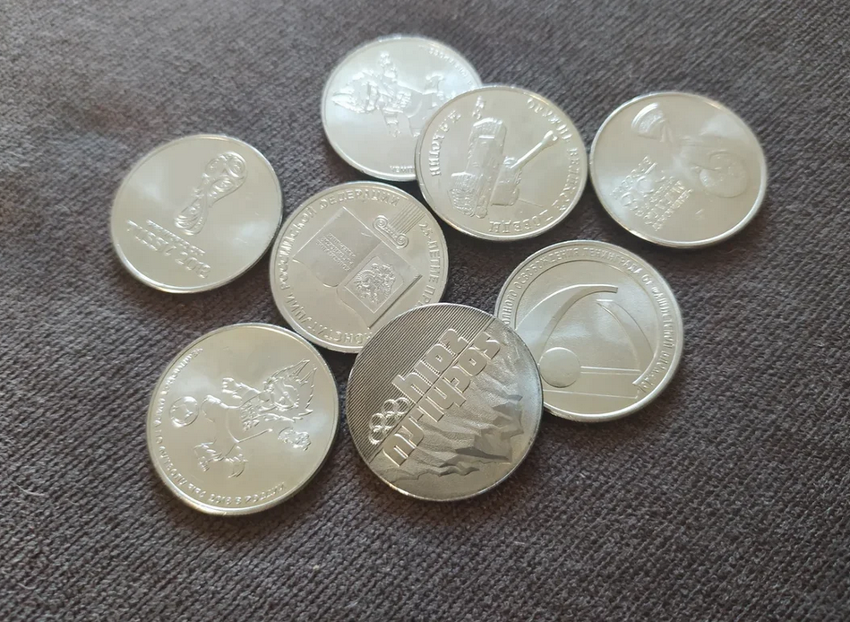 Купить новые монеты. Монета 25р. Монета 25 рублей ковид. 25 Рублей 2022.