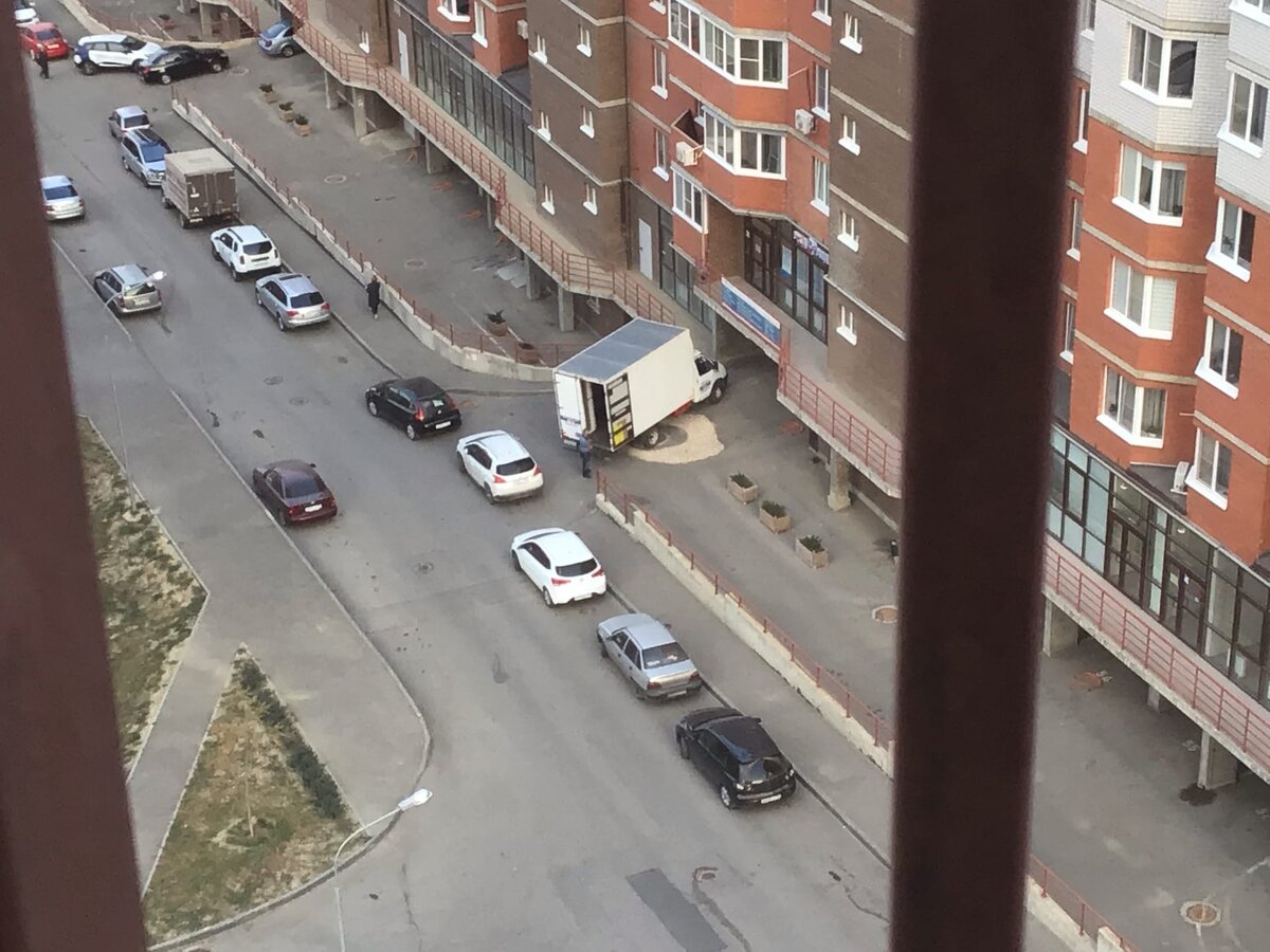 С чего всё началось...