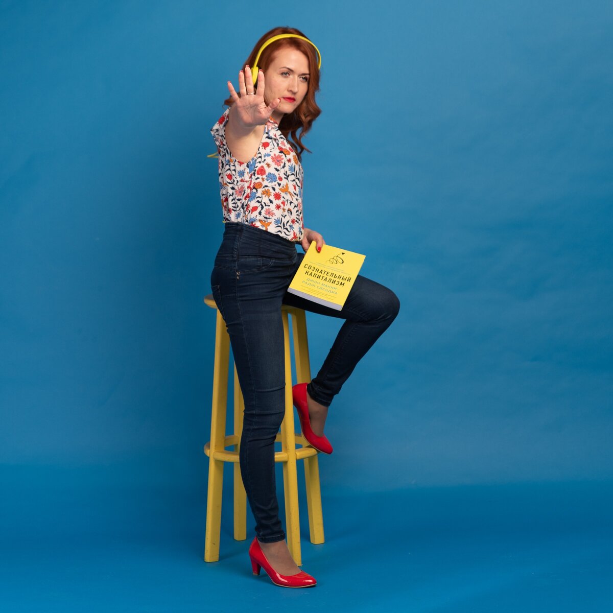 Юлия Родченкова - эксперт по построению отделов продаж