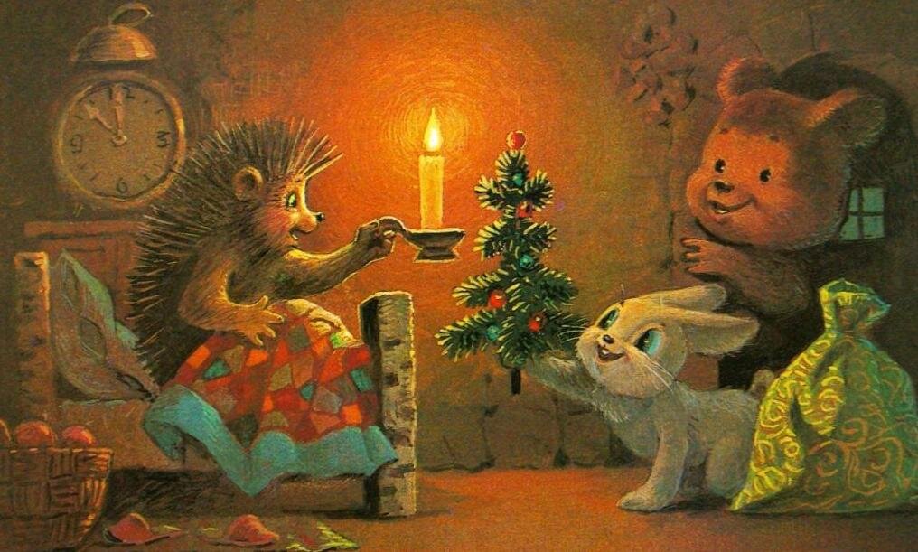 Автор открытки: Зарубин В. И.