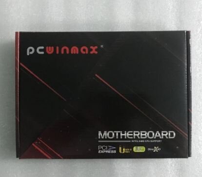 PCWINMAX