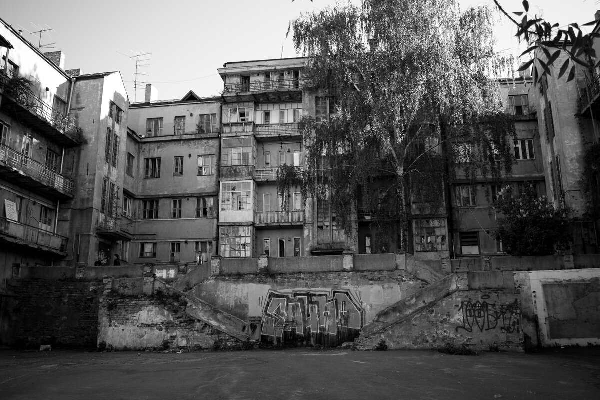 Мергасовский дом. Фото Карины Арутюнян