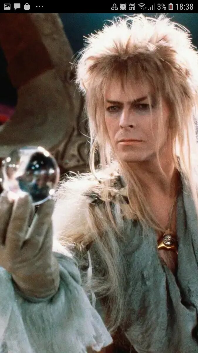 Кадр из фильма Лабиринт 1986г.