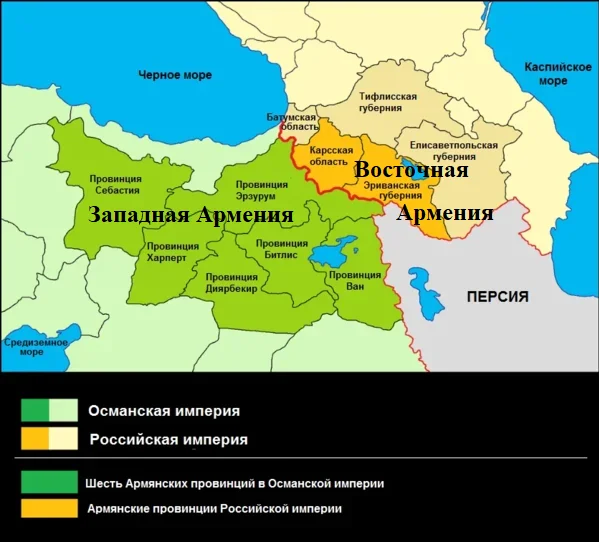 Карта армении и соседей