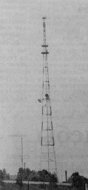 Так выглядела вышка с демонтированной антенной.