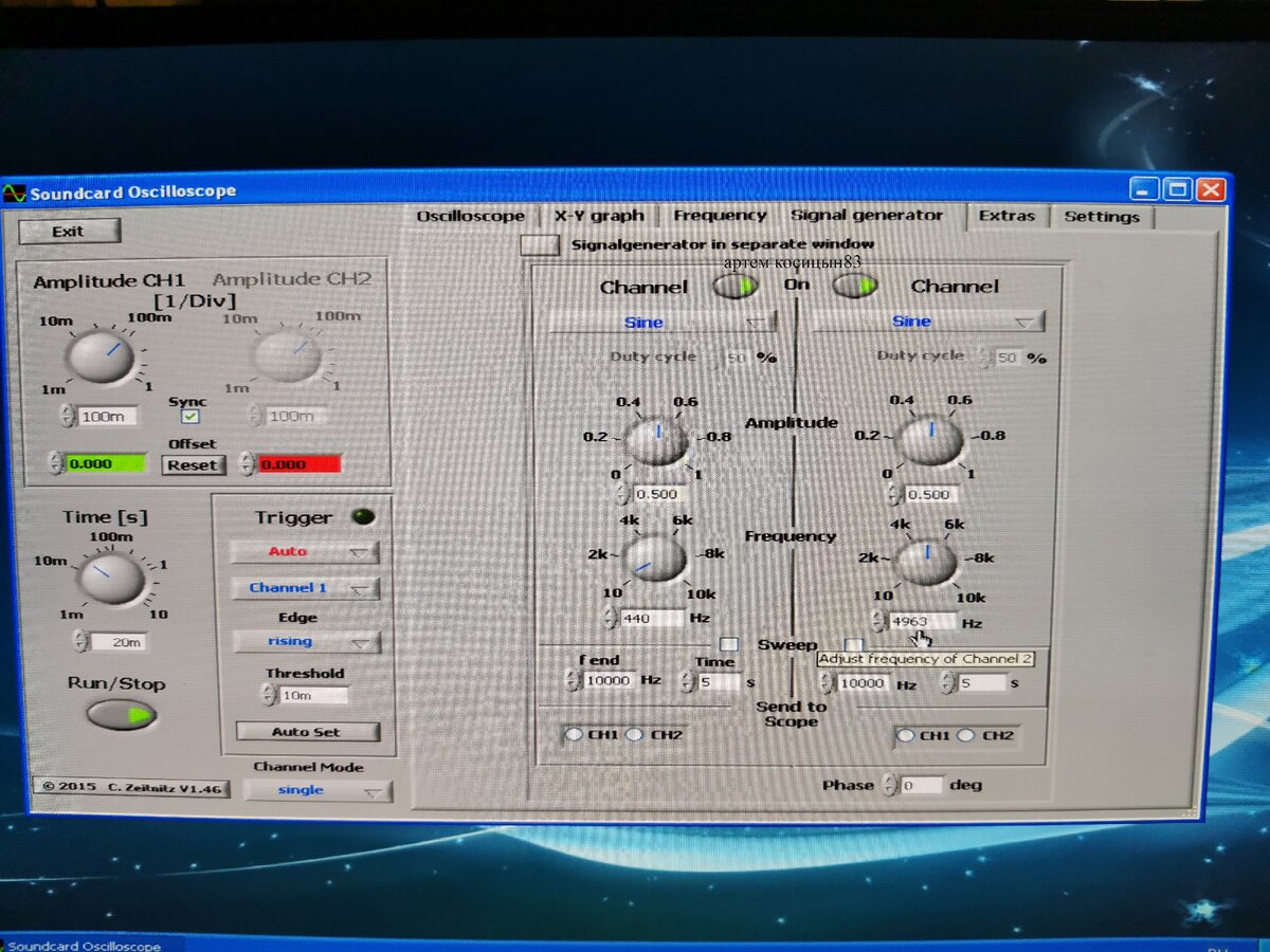 Старый компьютер-это измерительный комплекс для радиолюбителя ...