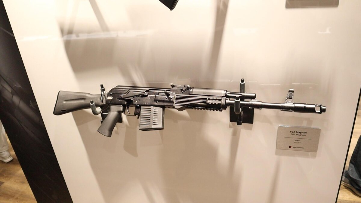 Tg2 366 magnum. тг 2s новый гладкоствольный карабин для охотников выпустил калашников.