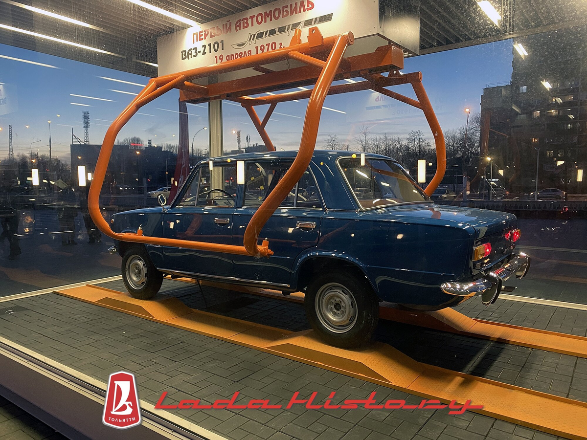 Памятник ВАЗ-2101 в Тольятти