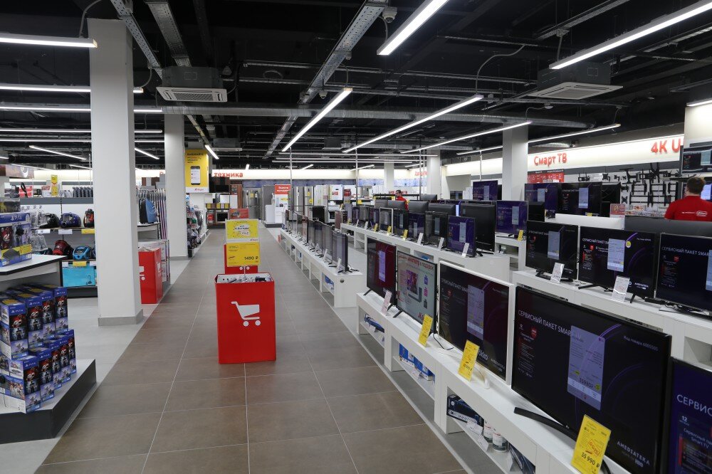 Магазин техники у Вашего дома.