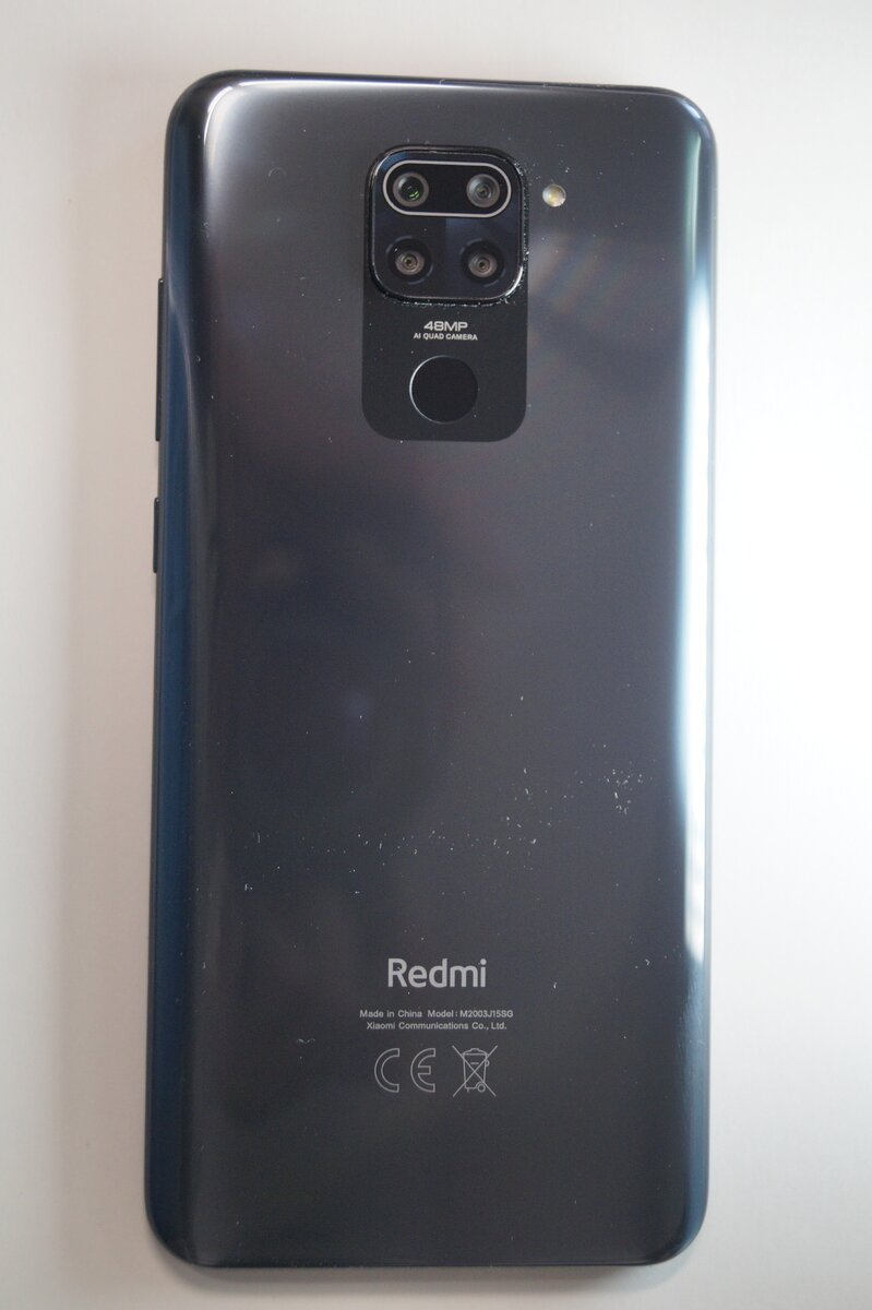 Каждый не может носить с собой специальную тряпочку, чтобы следить 