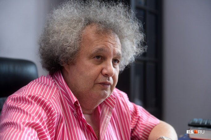 Евгений Горенбург, фото с сайта https://www.e1.ru