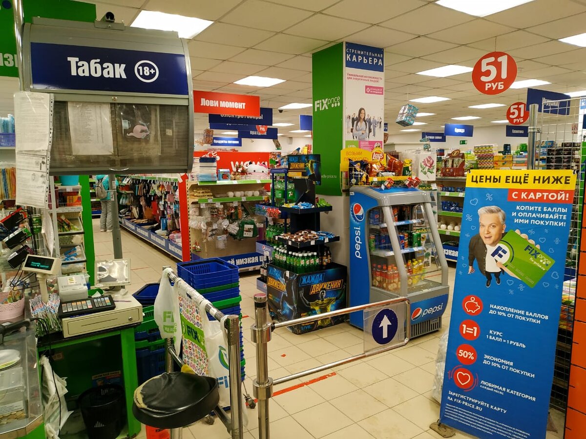 Фотография автора статьи